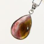 Yahoo! Yahoo!ショッピング(ヤフー ショッピング)ウォーターメロントルマリン ペンダント ネックレス 電気石 tourmaline Pendant 天然石 ｜メンズ レディース 海外直輸入価格で販売｜