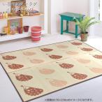 ショッピングい草 い草ラグ 2畳 176×176cm（ヘッジホッグBR） ハリネズミ かわいい すべり止め加工 ブラウン カーペット 夏用 夏ラグ ラグ ラグマット