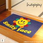  коврик перед дверью закрытый 45×75cm( happy ) Smile микро мохнатый коврик для помещений симпатичный темно-синий 