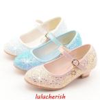 store-lulucherish 通販 格安販売・レンタル