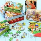 積み木 知育 知育玩具 パズル 60ピース 3点セット 入学 お祝い プレゼント 木製ブロック おもちゃ 卒業式