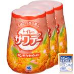 サワデー こころ安らぐキンモクセイの香り消臭芳香剤 トイレ用 本体 140g×3個(