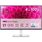 ショッピングDS Dell S2725DS-A 27インチ モニター(無輝点5年保証/QHD/IPS,非光沢/HDMIx2,DPx1/
