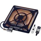[山善] こたつ用 取替えヒーター 600W U字型 ハロゲンヒーター 速暖 人感センサ
