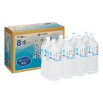 ショッピング水 2l 伊藤園 磨かれて、澄みきった日本の水 2L×8本