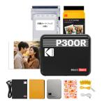 ショッピングプリンター コダック KODAK Mini 3 レトロ 4PASS ポータブルフォトプリンター(7.6cmx7.6cm)+