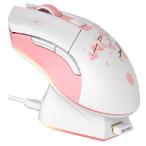 DAREU ゲーミングマウス 無線 桜色/ピンク ワイヤレス2.4G/有線USB接続可能 超軽