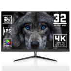 4K モニター 32インチ IPS ディスプレイ スピーカー内蔵 UHD ゲーミング HDR 384