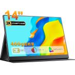 14インチ モバイルモニター 2K UPERFECT モバイルディスプレイ 466g超
