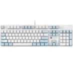 Merdia メカニカル式ゲーミングキーボード 全104キーボード USB 有線キーボード