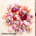 �A�N�����r�[�Y 50g�~�b�N�X�i�s���N�jab-059