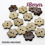�R�R�i�b�c�{�^�� �Ԍ^ 18mm 6�� ab-294b