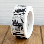  солнечный кий наклейка упаковка Thankyou 100 листов ( Monotone Mix )ab-459