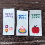 刺繍タグ 花・ケーキ・りんご（hand made）18枚 ピスネームタグ 折り込みタグ ab-486-0