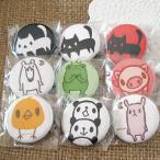 缶バッジ A 32mm（全26種）猫 パンダ しろくま カエル アニマル 動物 tef-021
