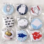 缶バッジ B 32mm（全12種）アルパカ しろくま 猫 めんだこ アニマル 動物 tef-101
