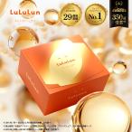 28 листов ввод распродажа повторный . официальный Lulu runo-la яркий маска W 28 листов входит большая вместимость LuLuLun сиденье упаковка маска для лица красота .. прозрачный чувство - li тонирование низкий . ультра 