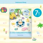 公式　ルルルン ポケモンスリープデザイン マスク（シアンの砂浜の香り）7枚入 LuLuLun シート パック フェイスマスク 美容 潤い 低刺激
