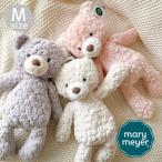 Mary Meyer くま ぬいぐるみ パティ ベア Mサイズ グレー ホワイト ピンク シャドー 水色 メリーマイヤー