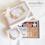 a.. .. из дерева номер Anniversary ... baby подарок amanoppo coccole story из дерева игрушка memorial фото в машине дерево празднование рождения рост регистрация 
