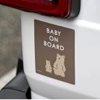 blanco машина автограф BABY ON CAR Drive магнит простой дизайн автомобильный модный качели 