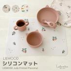 LIEWOODju-do силикон коврик . еда коврик товары для малышей детская смесь детский симпатичный дизайн модный импорт b прачечная дерево 