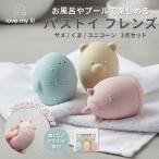 Love my lil грудь if линзы 3PK ванна игрушка водный пистолет Rav мой liru