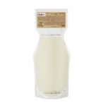 【カートリッジ付】oggiotto オッジィオット インプレッシブPPTセラムSS スムースシャンプー 700ml　当店オススメ★★★★★