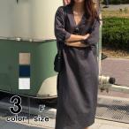 ワンピース ロングワンピース シャツワンピ レディース Vネック リネン調 オーバーサイズ 長袖 春夏
