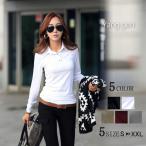 ポロシャツ 襟付き シャツ タイト スキッパー 無地 カットソー 長袖 Tシャツ カジュアル レディース