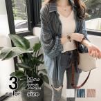 tシャツ Tシャツ シャツ ブラウス シースルー ストライプ サマーカーディガン シフォン ゆったり レディース シアー