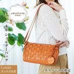 バッグ レディース ズッケロ フェス ショルダーバッグ 斜めがけ 肩掛け 本革 革 レザー 小さめ 軽量 軽い 編み込み メッシュ 限定商品 オリジナル 人気 48633