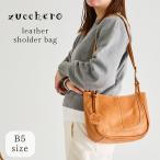ショッピング通勤用 バッグ レディース ショルダーバッグ 本革  レザー ズッケロ B5 通勤 仕事用 斜め掛け 肩掛け 大容量 大人 可愛い ギフト プレゼント 高見え シンプル 49693