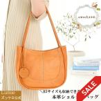 【限定SALE 40%OFF】 バッグ レディース ハンドバッグ ズッケロ 本革 レザー B5 通勤 通学 仕事用 人気 シンプル ブランド プレゼント かわいい 送料無料 49694