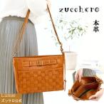 本革 ショルダーバッグ レディース 小さめ 軽量 ななめ掛け zucchero ズッケロ ミニバッグ ミニショルダー ベルト あおり 軽い 横型 革 レザー 49985