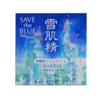 コーセー 雪肌精 ハーバルジェル 80g (SAVE the BLUE) (　フェイスクリーム　)