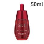 SK2 R.N.A.パワーラディカルニューエイジエッセンス 50ml　(　美容液　) ギフト