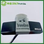 [ б/у ]ne балка comp ro мой zVoodoo средний сяку 41 дюймовый короткая клюшка одиночный товар ( оригинальный вал )