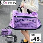  Boston bag 2WAY girl for children Kids Junior high capacity .. travel elementary school child ..Seven JEWELS seven jewel zsvj-t-007