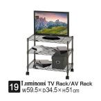 ルミナス ブラック スチールラック テレビ台 幅60 3段 キャスター付 おしゃれ カラーラック 黒 スリム ポール径19mm 幅59.5×奥行34.5×高さ51cm BN5160-3