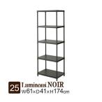  стальная стойка ширина 60cm 5 уровень ruminasnowa-ru черный чёрный модный solid полка место хранения полки . дверь большая вместимость для бизнеса ширина 61× глубина 41× высота 174cm NO6018-5SD