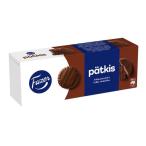 Yahoo! Yahoo!ショッピング(ヤフー ショッピング)Fazer Patkis ファッツェル パトキス チョコレート ビスケット 1箱×142g フィンランドのお菓子です
