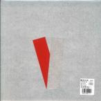  серебряный .. бумага 25cm красный (10 листов ввод )