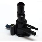  Tama (TAMA) термостат впуск в одном корпусе G/K имеется WH-SD-97