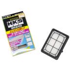HKS элементы системы впуска воздуха super воздушный фильтр Fit GK3,GK4,GK5,GK6.RT1,RT2,RT3,RT4 Vezel RU1,RU2.FD1