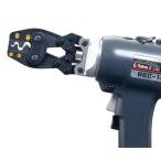  Izumi RECLI14 для Attachment 14AT214