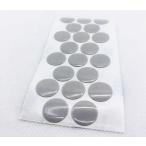 SteelSeries Aerox 3 для мышь футов skate (16 шт упаковка,4 комплект )