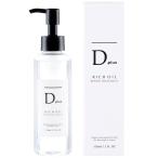  прекрасный .AKARI D plus ( глубокий las) Ricci масло ремонт уход 150ml