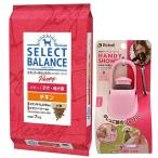  select papi-chi gold маленький шарик 7kg [ с подарком .hp]