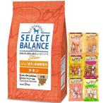  select тонкий chi gold маленький шарик 3kg[ с подарком .cd]